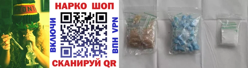 Какие есть наркотики Судогда ГАШ Марихуана A PVP Меф мяу мяу Кокаин