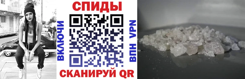 Amphetamine VHQ  Судогда 
