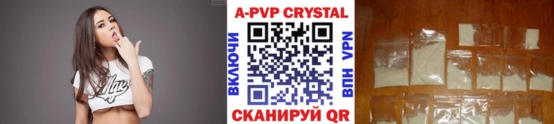 наркотики  Судогда  Alpha PVP СК 