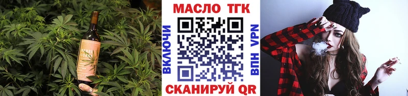 наркотики  Судогда  Canna-Cookies конопля 
