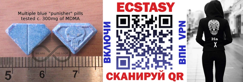 площадка официальный сайт  Судогда  Ecstasy ешки 