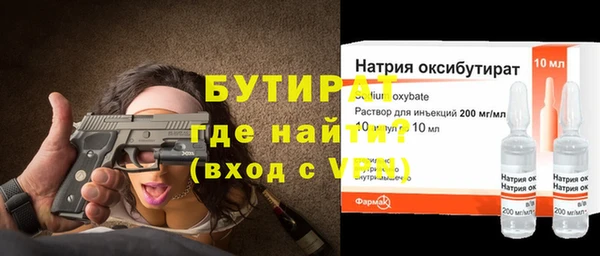 скорость Аркадак