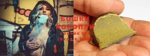 кокаин колумбия Армянск