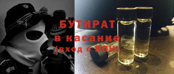 скорость Аркадак