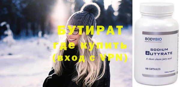 скорость Аркадак