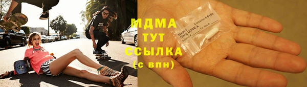 скорость Аркадак