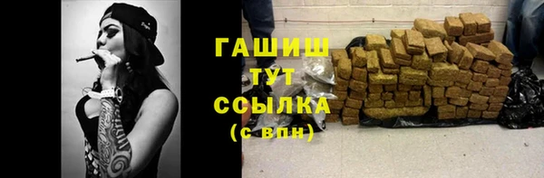 скорость Аркадак