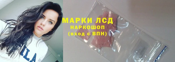скорость Аркадак