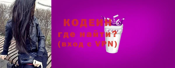 кокаин колумбия Армянск