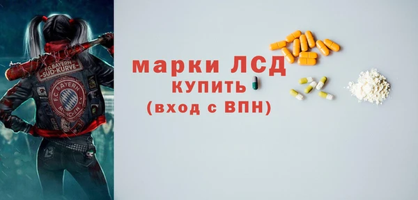 кокаин колумбия Армянск