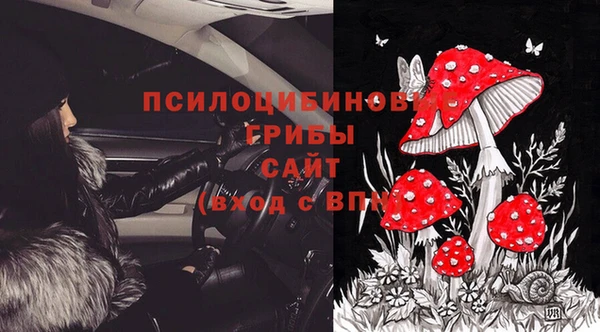 скорость Аркадак