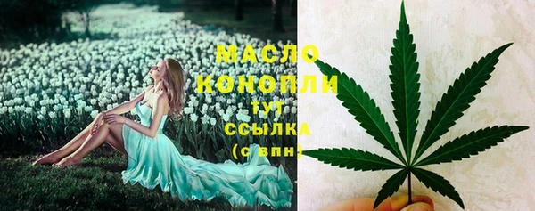 гидропоника Алексеевка