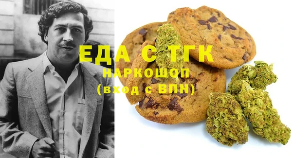 кокаин колумбия Армянск