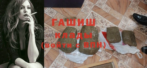 скорость Аркадак