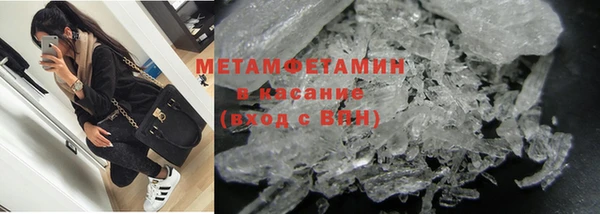 кокаин колумбия Армянск