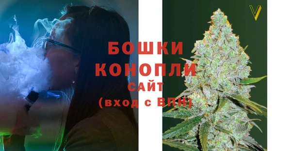 кокаин колумбия Армянск