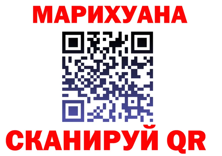 Меф 4 MMC зеркало shop hydra Судогда